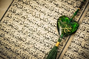 از آشنایی با سبک زندگی تا افزایش اعتماد به نفس در دوره دانشجومعلم قرآن