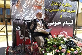 هدف قیام امام خمینی(ره) خیزش دنیای اسلام بود