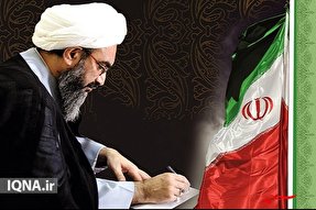 رمز ماندگاری انقلاب در دو کلمه جمهوری و اسلامی است