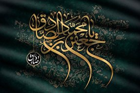 پژوهشگر اراکی برای انجمن مسلمانان شیعه دانشگاه «نورث‌وسترن» امریکا سخنرانی می‌کند