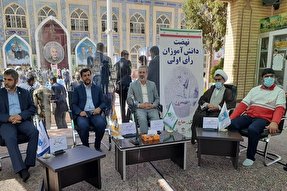 حضور در پای صندوق‌های رأی؛ تیری بر قلب استکبار