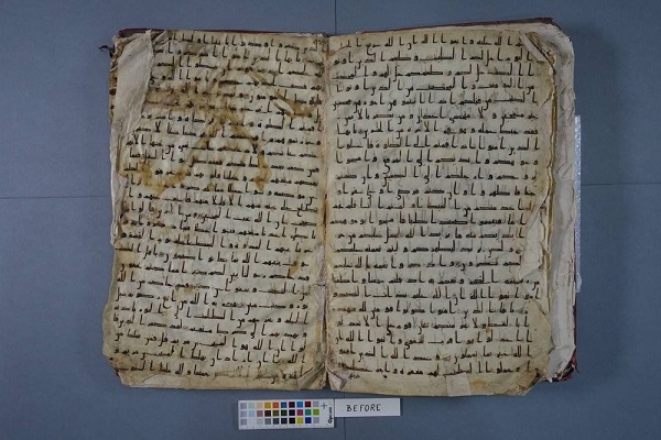 ترمیم یکی از قدیمی‌ترین نسخه‌های قرآن در ازبکستان