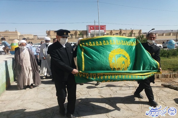 آوایی که در شعر طنینانداز میشود / آوایی که در شعر طنینانداز میشود /