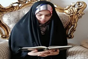 افزایش بصیرت از تأثیرات دوره دانشجو معلم قرآن است