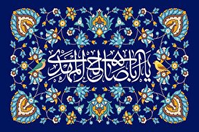 صوت | آنچه از دست ما در عصر انتظار برمی‌آید