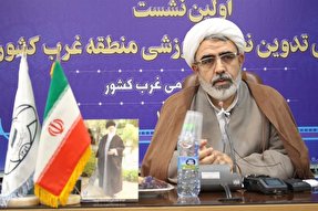 مدرسه علوم دینی «شهید شیخ‌الاسلام» راه‌اندازی می‌شود