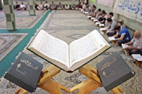 حضور ۲۵۰ زندانی کهگیلویه‌وبویراحمدی در محافل انس با قرآن