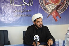 آرامش درونی، هدف اصلی ازدواج از دیدگاه دین اسلام