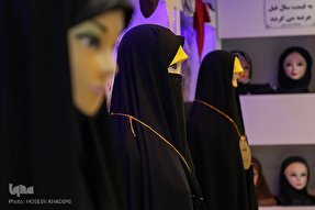 عکس | محصولات عفاف و حجاب در قاب تصویر