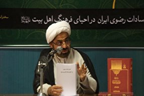 یاران خوزستانی امام محمدباقر(ع)