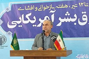 تصویرسازی و فریب افکار عمومی؛ راهکار دشمنان برای نابودی انقلاب اسلامی