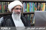 همه امکانات استان برای کمک به مردم بسیج شود