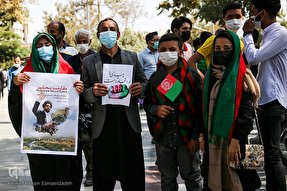 عکس | تجمع اعتراضی در حمایت از مردم افغانستان در مقابل کنسولگری پاکستان