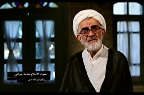 امام خمینی(ره) شهید مدنی را دست راست خود می‌دانست