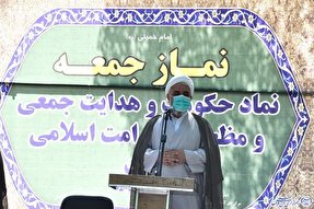 دشمنان به‌دنبال تقلیل، تضعیف و تعطیل کردن نماز جمعه هستند