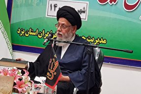 فلسفه وجودی حوزه‌های علمیه / 5 مأموریت مهم حوزویان