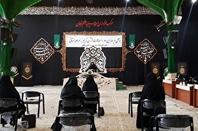 آغاز مرحله استانی مسابقات قرآن اوقاف و امور خیریه در زنجان