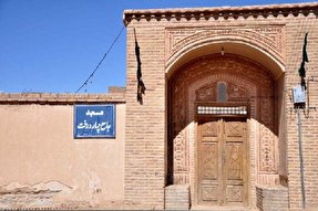 فیلم | مسجد چهار درخت بیرجند؛ مسجدی با دو محراب