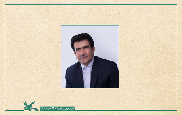 سرپرست کانون پرورش فکری کودکان و نوجوانان استان ایلام منصوب شد