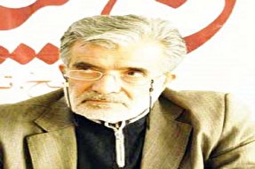 16 ویژگی‌ دولت اسلامی از منظر امام علی(ع)