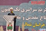 احیای روحیه زمان جنگ، پیروزی انقلاب اسلامی را در تمام صحنه‌ها به دنبال دارد