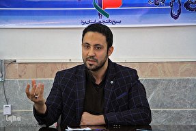 نوزدهمین کنگره آسمانی «عروج» در یزد برگزار می‌شود