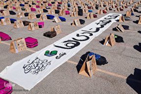 عکس | مراسم پویش 