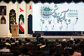 عکس | آیین افتتاحیه رتبه‌های برتر آزمون سراسری