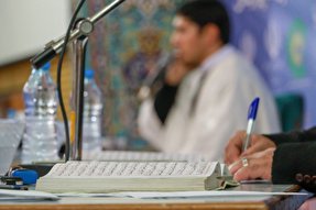 قاری برتر تلاوت مجلسی در زنجان مشخص شد