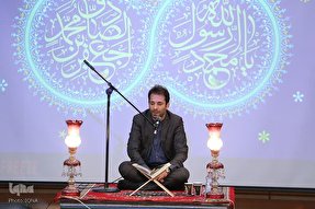 عکس | محفل انس با قرآن با تلاوت «جعفر فردی» در اراک
