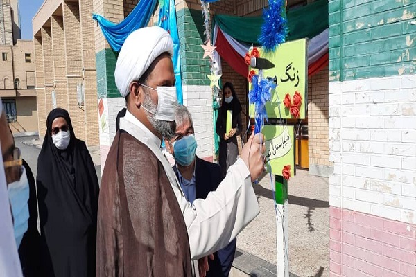 زنگ وحدت در مدارس ایرانشهر نواخته شد