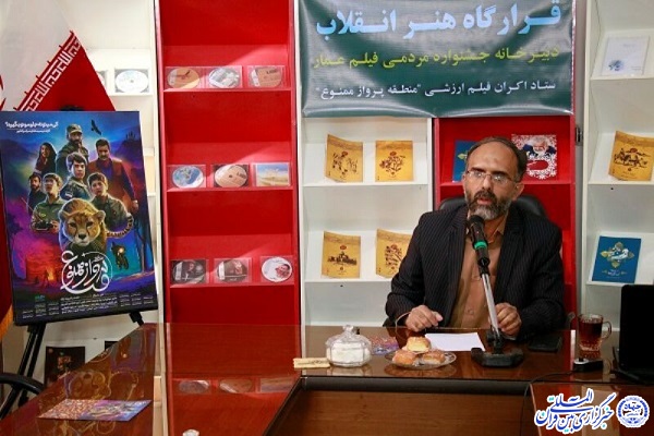 تولید 7 اثر فاخر خوشنویسی طی هفته وحدت در خراسان&zwnj;جنوبی