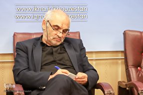 «عبقات الانوار»؛ دانشنامه‌ای در علوم اسلامی