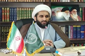 برگزاری مسابقه مجازی کتابخوانی اربعین در بوشهر