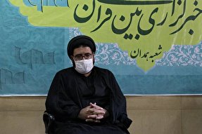 اتحاد و انسجام اجتماعی با محوریت فرهنگ اهل‌بیت(ع) در سایه اربعین