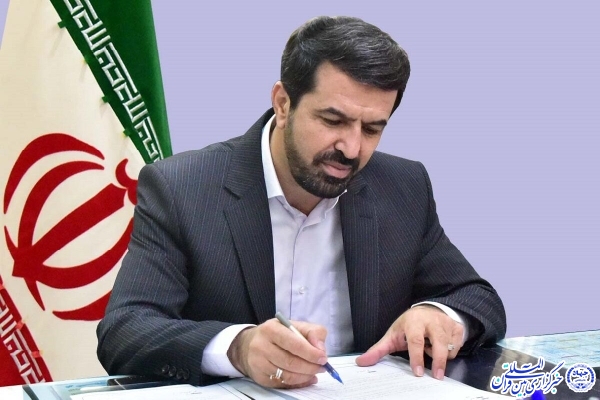 حمید ملانوری، استاندار خراسان&zwnj;جنوبی 