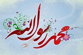 فیلم | بهانه خلقت