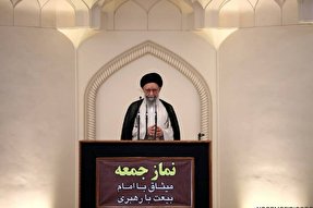 ایران هراسی از راهبردهای جامعه اطلاعاتی آمریکا است