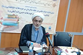 منتهای عالم به خیر ختم می‌شود