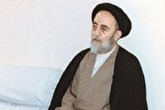 نشست «نوآوری‌های فلسفی و تفسیری علامه طباطبایی» در اهواز برگزار می‌شود
