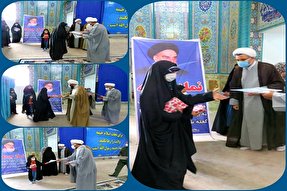 عکس | حافظان قرآن در رابر تجلیل شدند