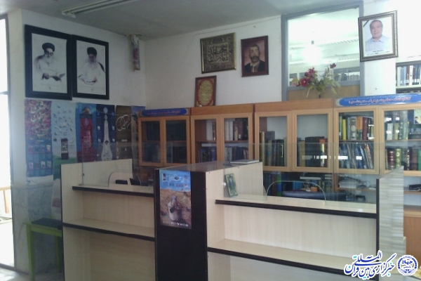 تفکری از جنس شهدا در بزرگترین کتابخانه روستایی کشور تفکری از جنس شهدا در بزرگترین کتابخانه روستایی کشور