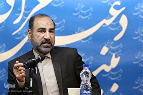 برداشتی دیگر از نام حضرت زینب(س)