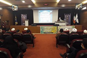 عکس | برگزاری همایش وحدت حوزه و دانشگاه در چالوس