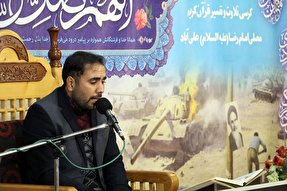 عکس | کرسی تلاوت و تفسیر قرآن در علی‌آباد کتول