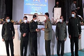 بسیجیان بویراحمد تجلیل شدند