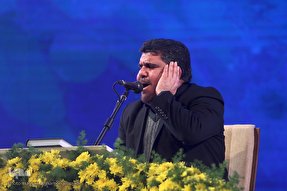 فیلم | ابتهال‌خوانی سیدکریم موسوی در افتتاحیه مسابقات سراسری قرآن کریم