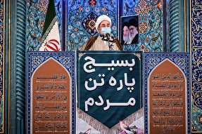 مقابله با حقوق های نجومی مقطعی نباشد