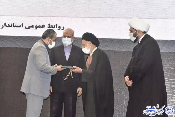    معارفه نهمین استاندار خراسان&zwnj;جنوبی 