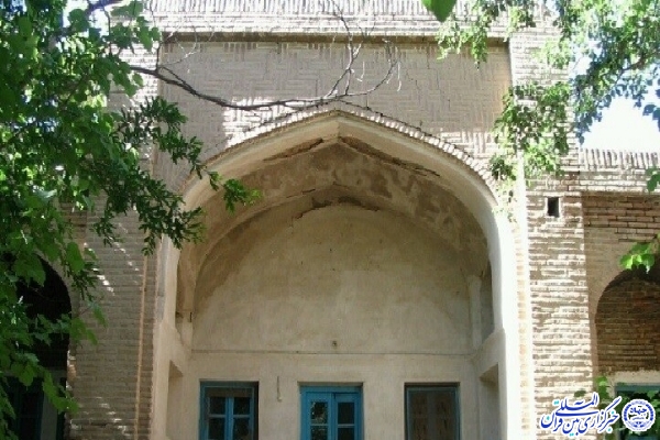 سفر به شهری که دارالتقریب نام گرفته